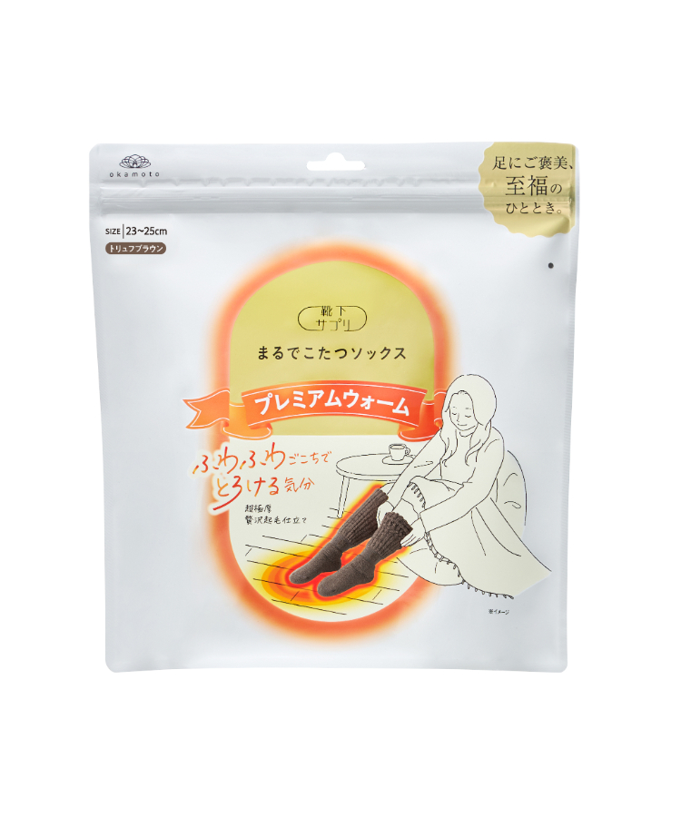 靴下サプリ まるでこたつソックス プレミアムウォーム｜靴下の